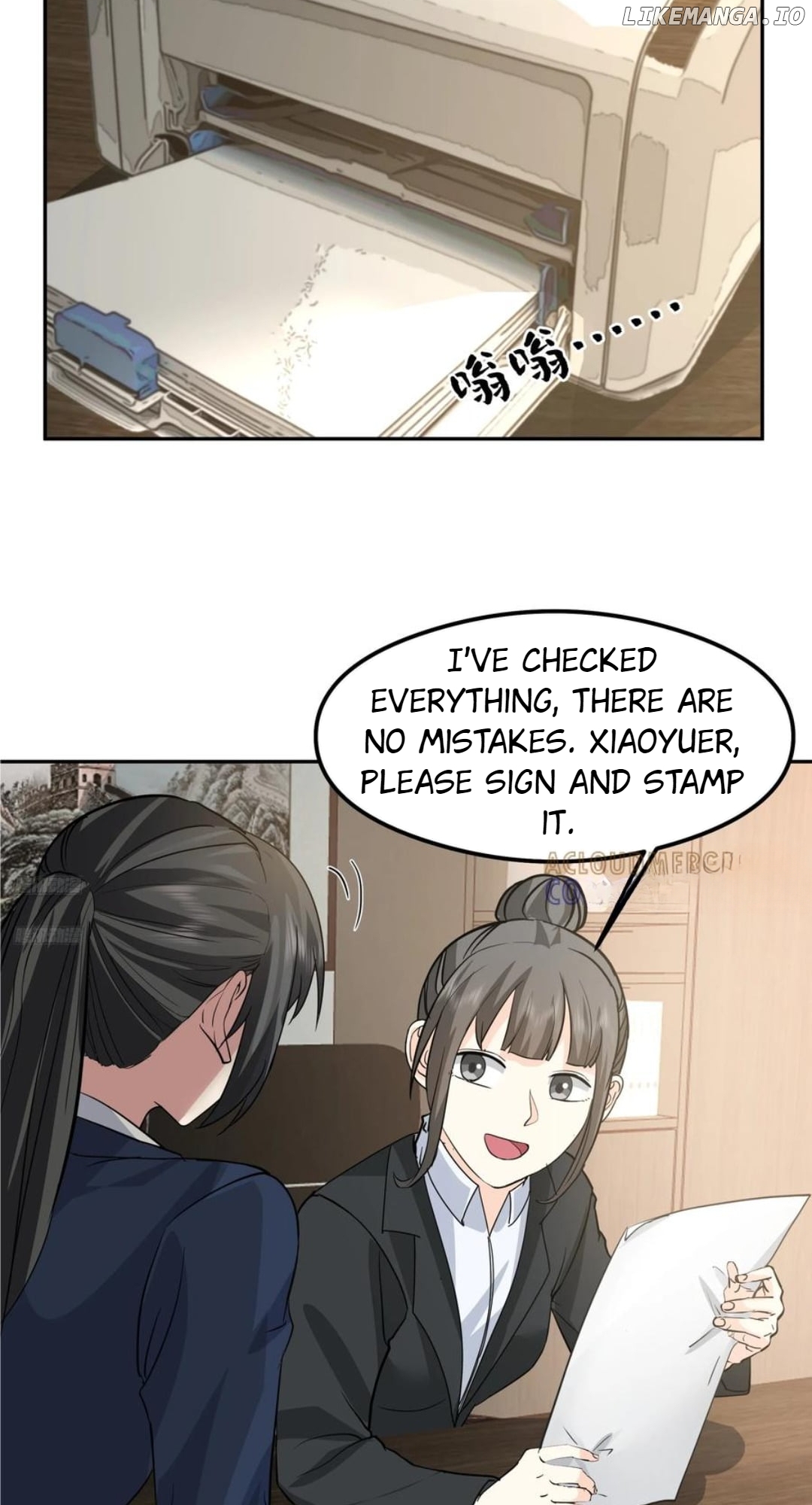 I Really Don’t Want to be Reborn Chapter 438 - page 9